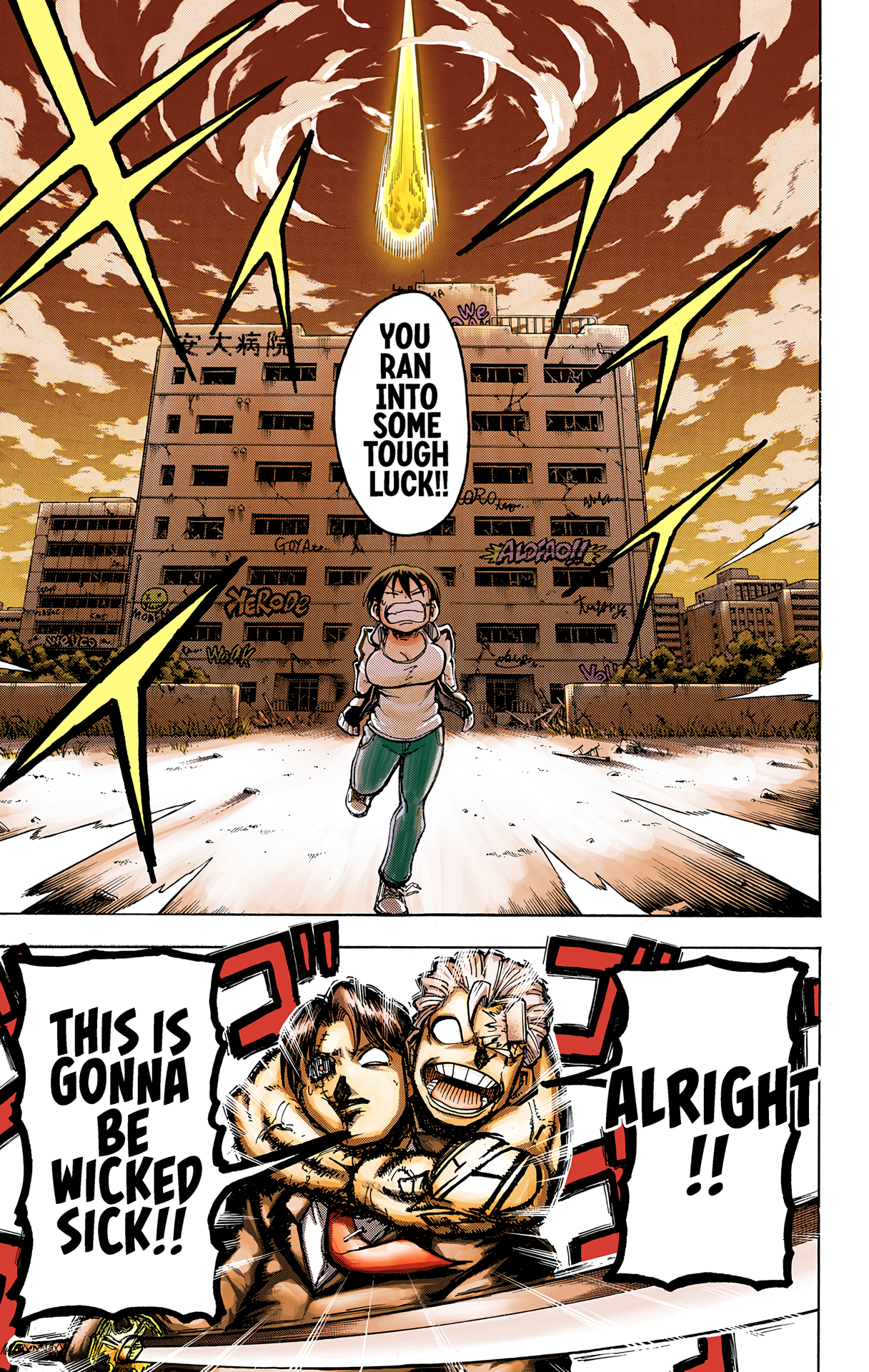 Undead Unluck (Official Colored) UNDEAD AND UNLUCK 第53页