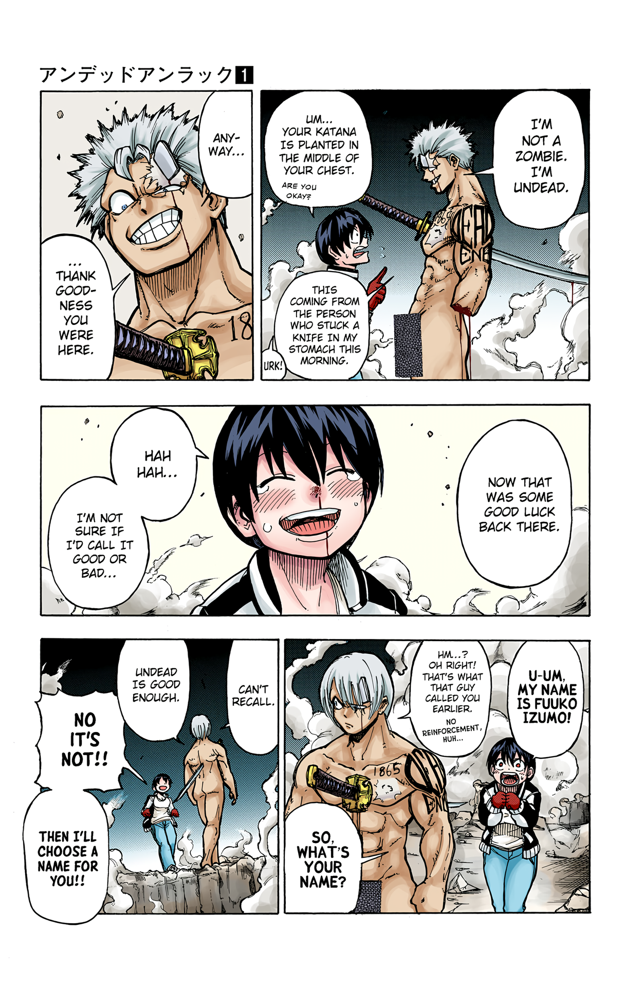 Undead Unluck (Official Colored) UNDEAD AND UNLUCK 第56页