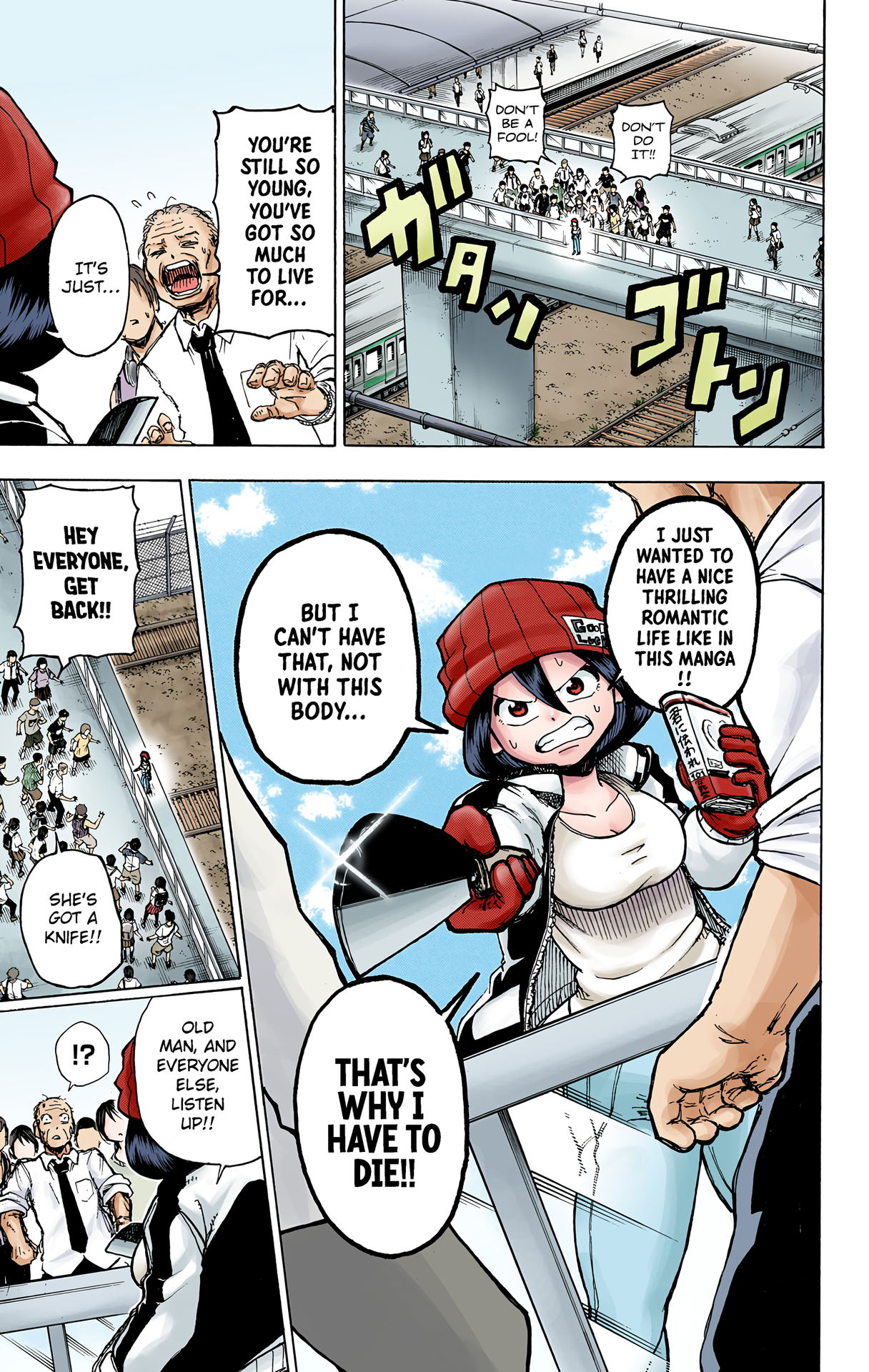 Undead Unluck (Official Colored) UNDEAD AND UNLUCK 第9页