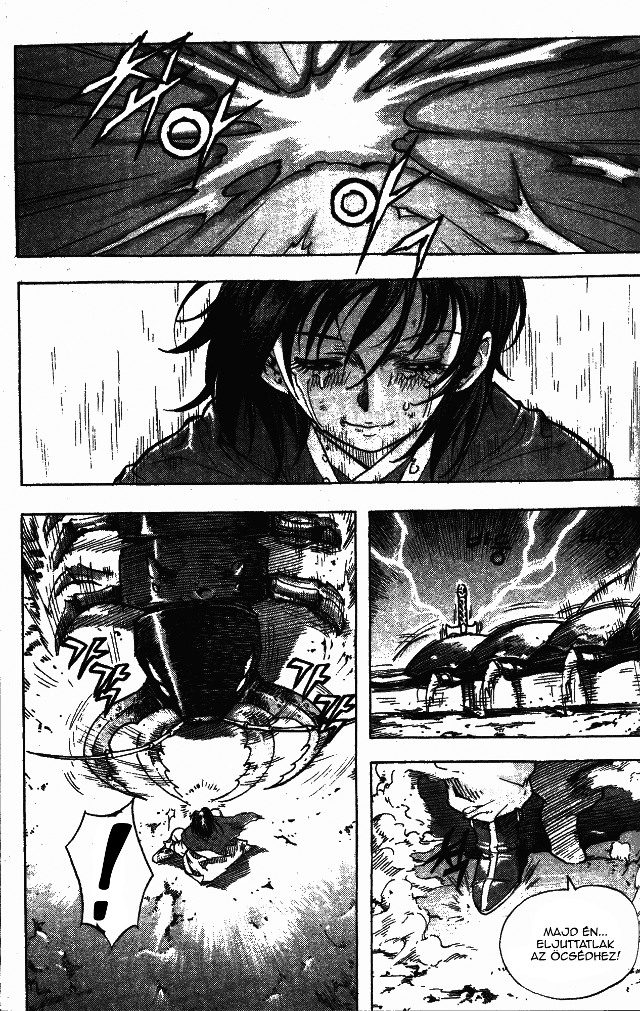 King of Hell Vol. 1 Ch. 4 第12页