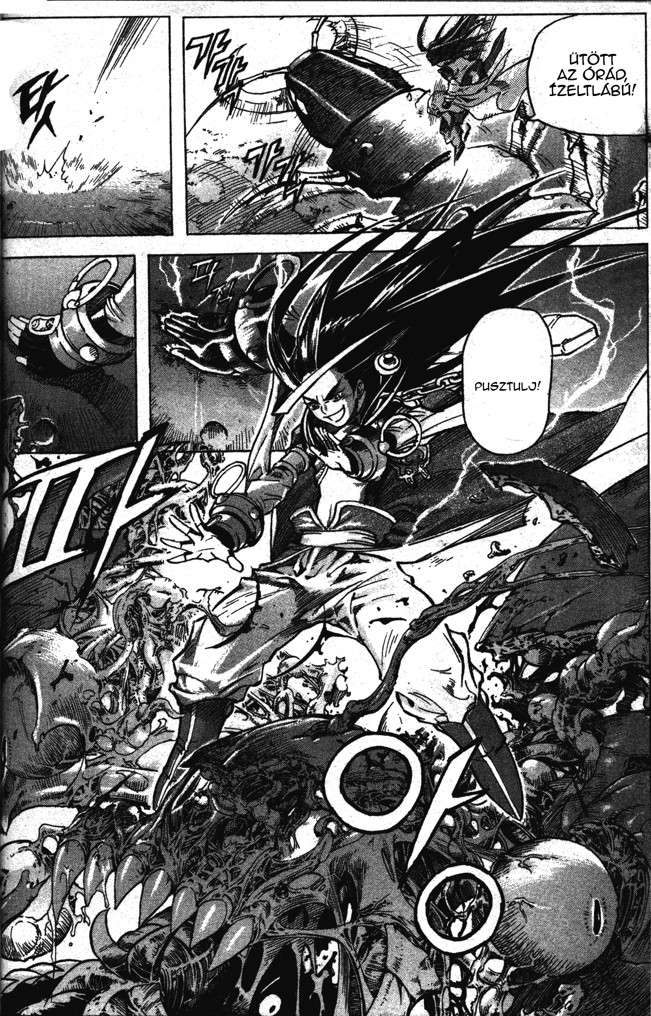 King of Hell Vol. 1 Ch. 4 第15页