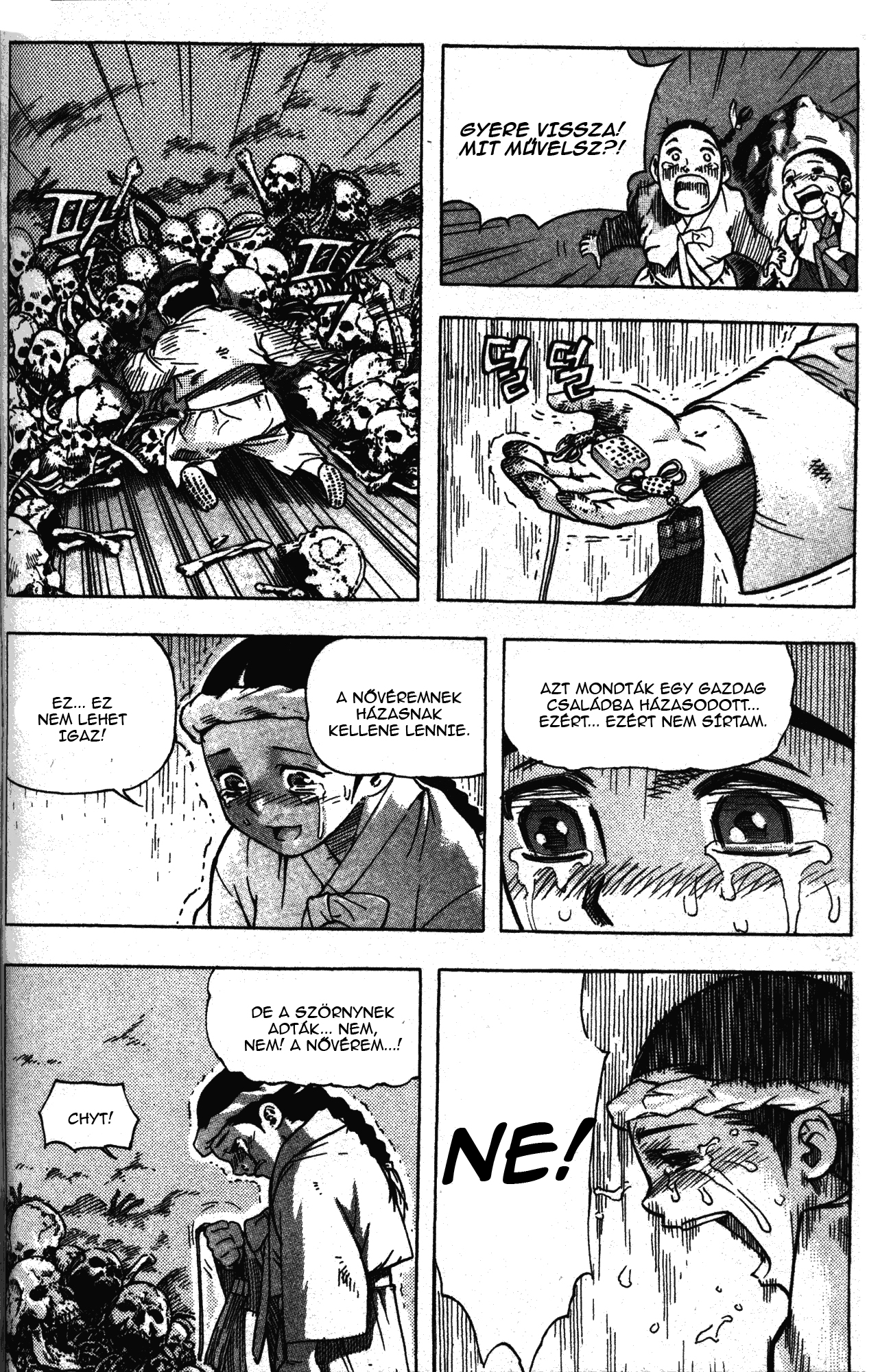 King of Hell Vol. 1 Ch. 4 第7页