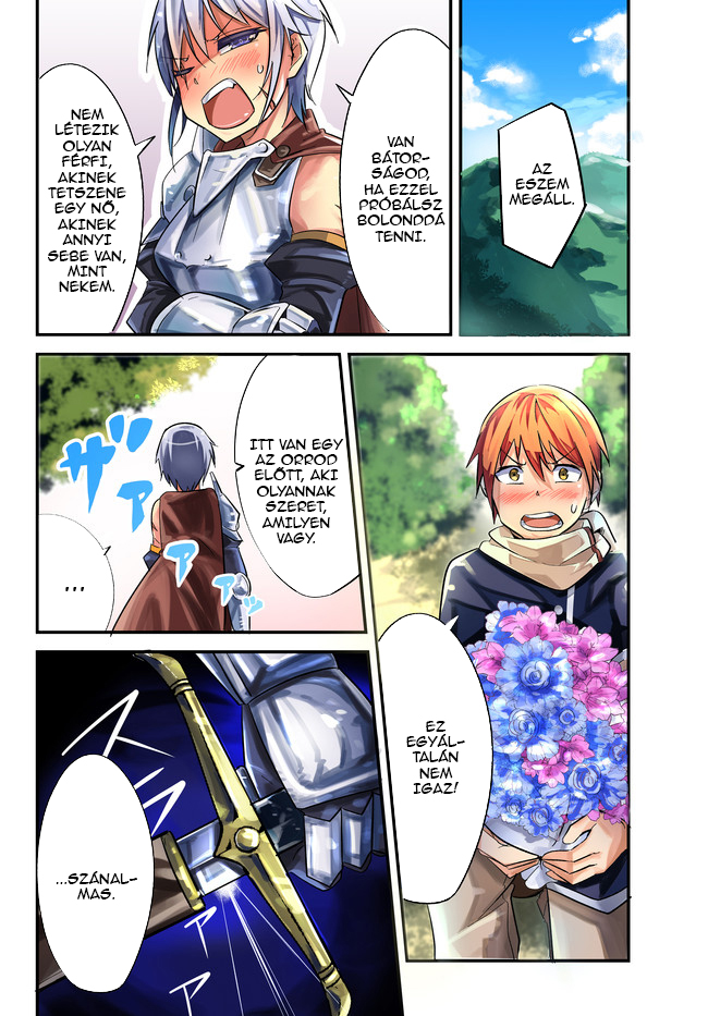 Ima made ichido mo Onna Atsukaisareta Koto ga nai Onnakishi o Onna Atsukai Suru A lovagnő és a vallomás 第4页