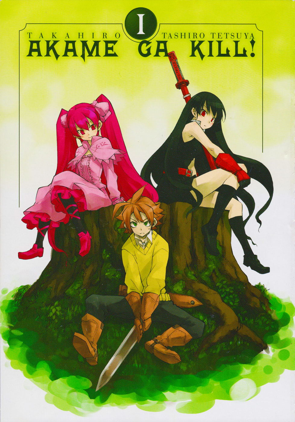 Akame ga KILL! 第4页