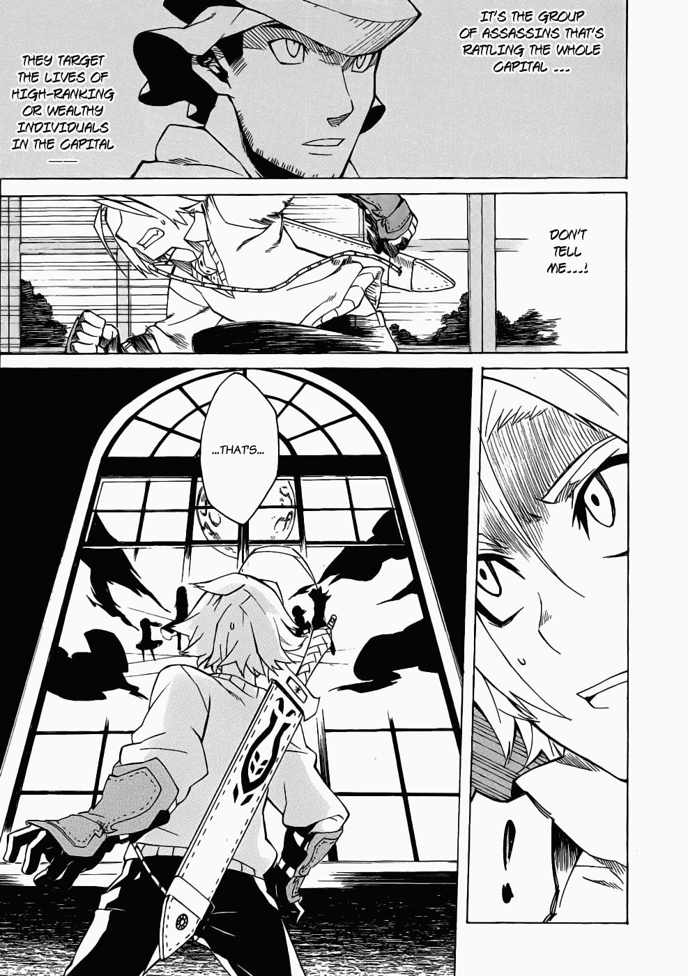 Akame ga KILL! Kill the Darkness 第49页