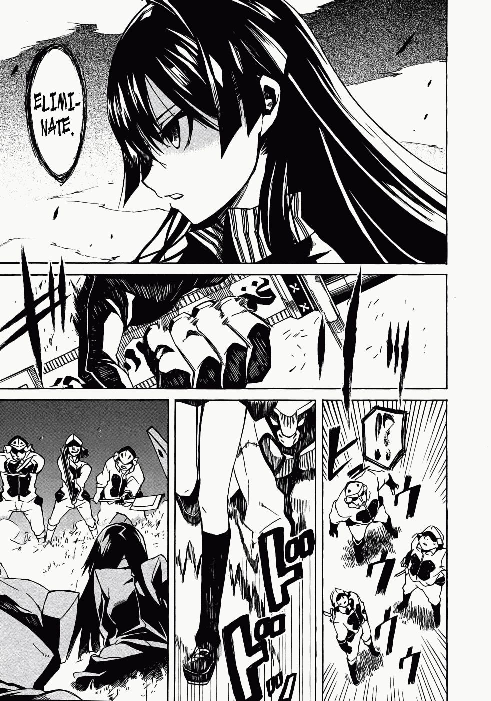 Akame ga KILL! Kill the Darkness 第52页