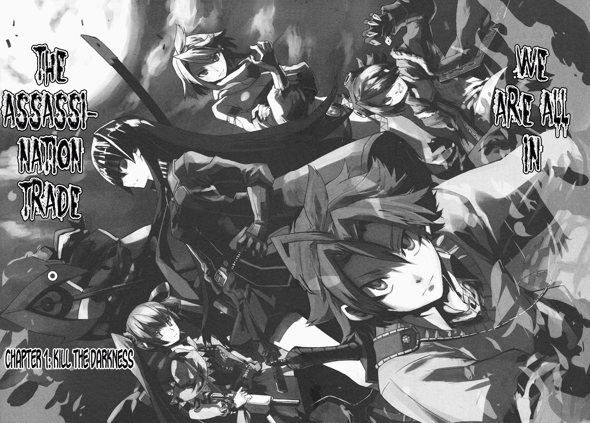Akame ga KILL! 第7页