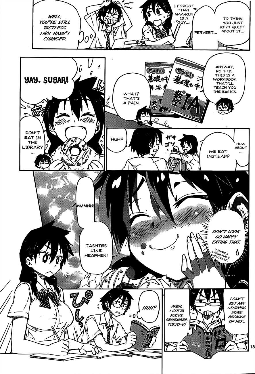 Amano Megumi wa Sukidarake! I Can See Them 第14页