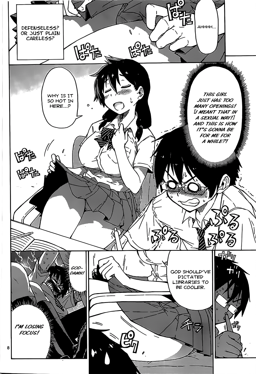 Amano Megumi wa Sukidarake! I Can See Them 第9页
