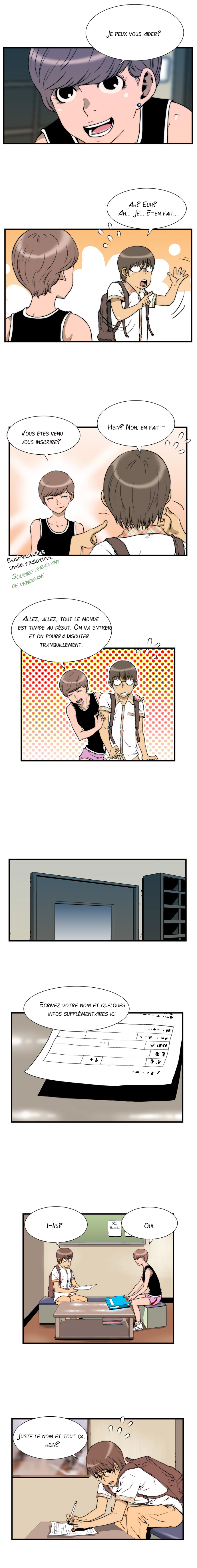 Green Boy Ch. 1 第11页