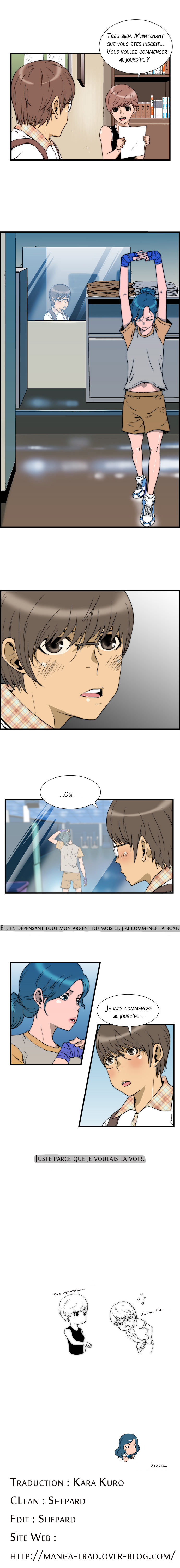 Green Boy Ch. 1 第12页