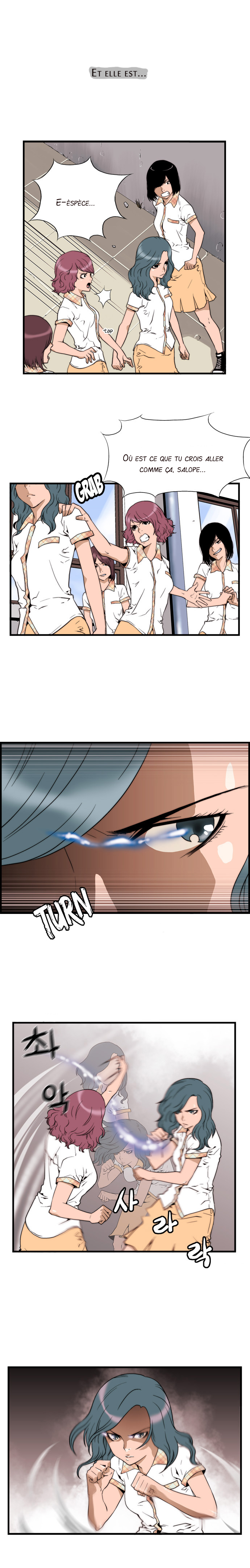 Green Boy Ch. 1 第7页