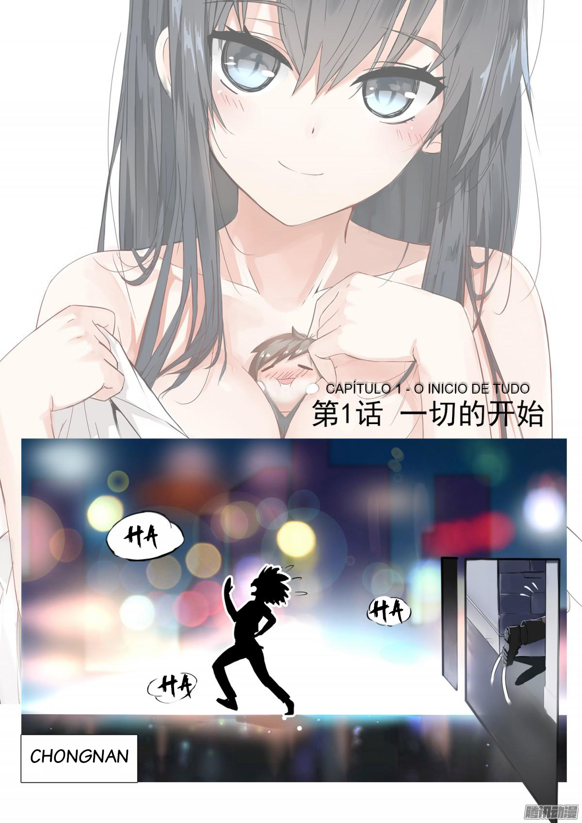 The Boy in the All-Girls School Ch. 1 第2页