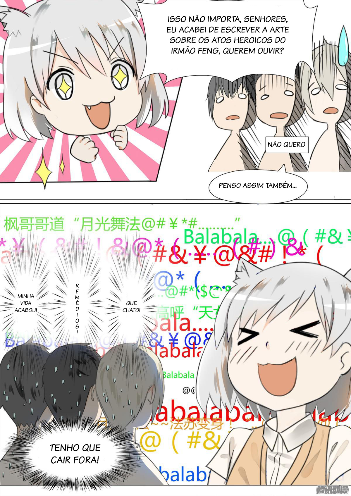 The Boy in the All-Girls School Ch. 1 第12页