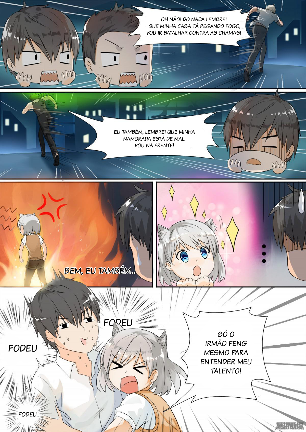 The Boy in the All-Girls School Ch. 1 第13页