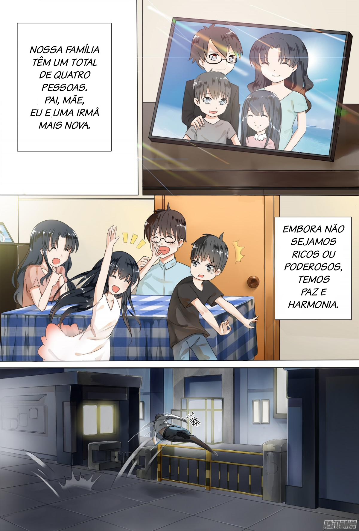 The Boy in the All-Girls School Ch. 1 第16页