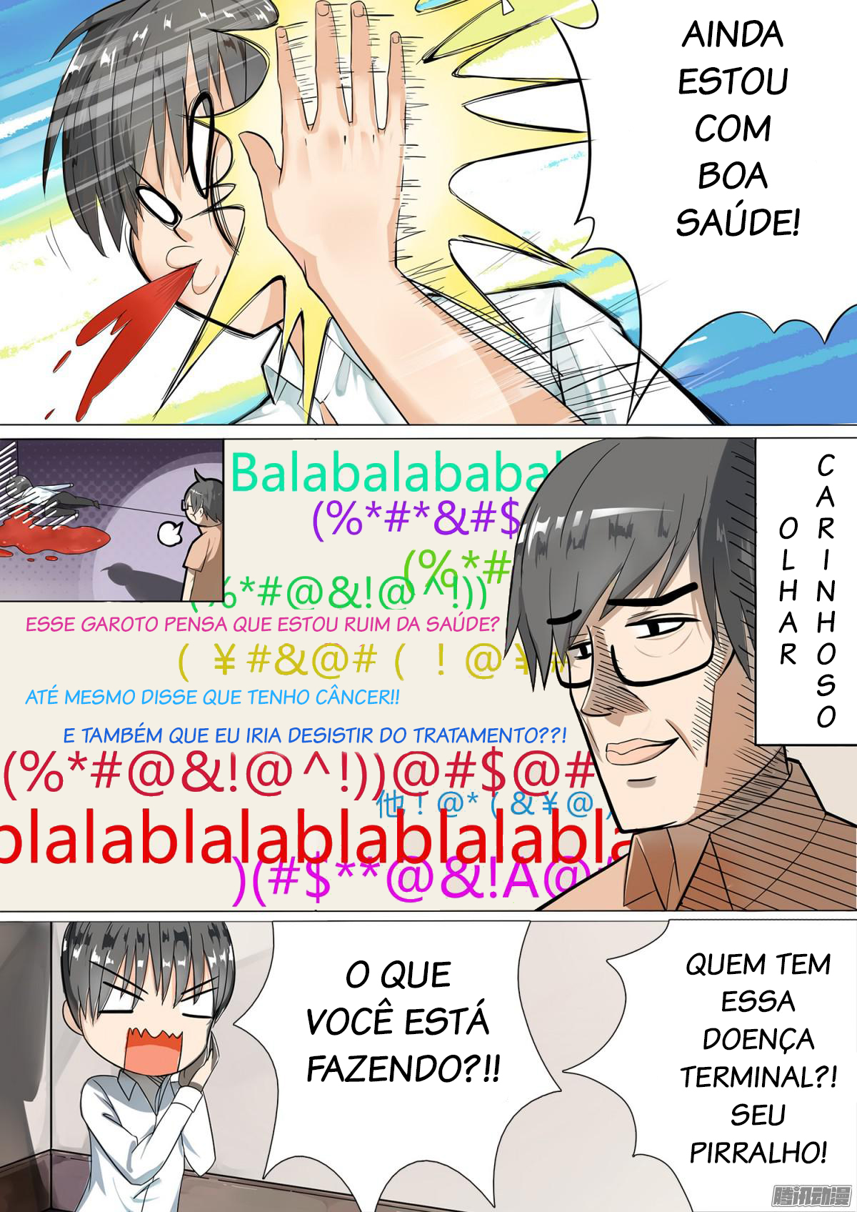 The Boy in the All-Girls School Ch. 1 第20页