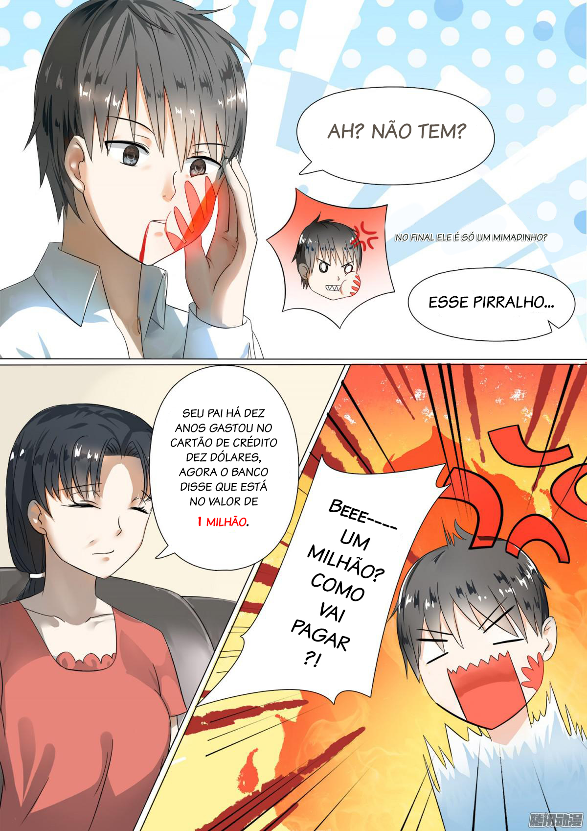 The Boy in the All-Girls School Ch. 1 第21页