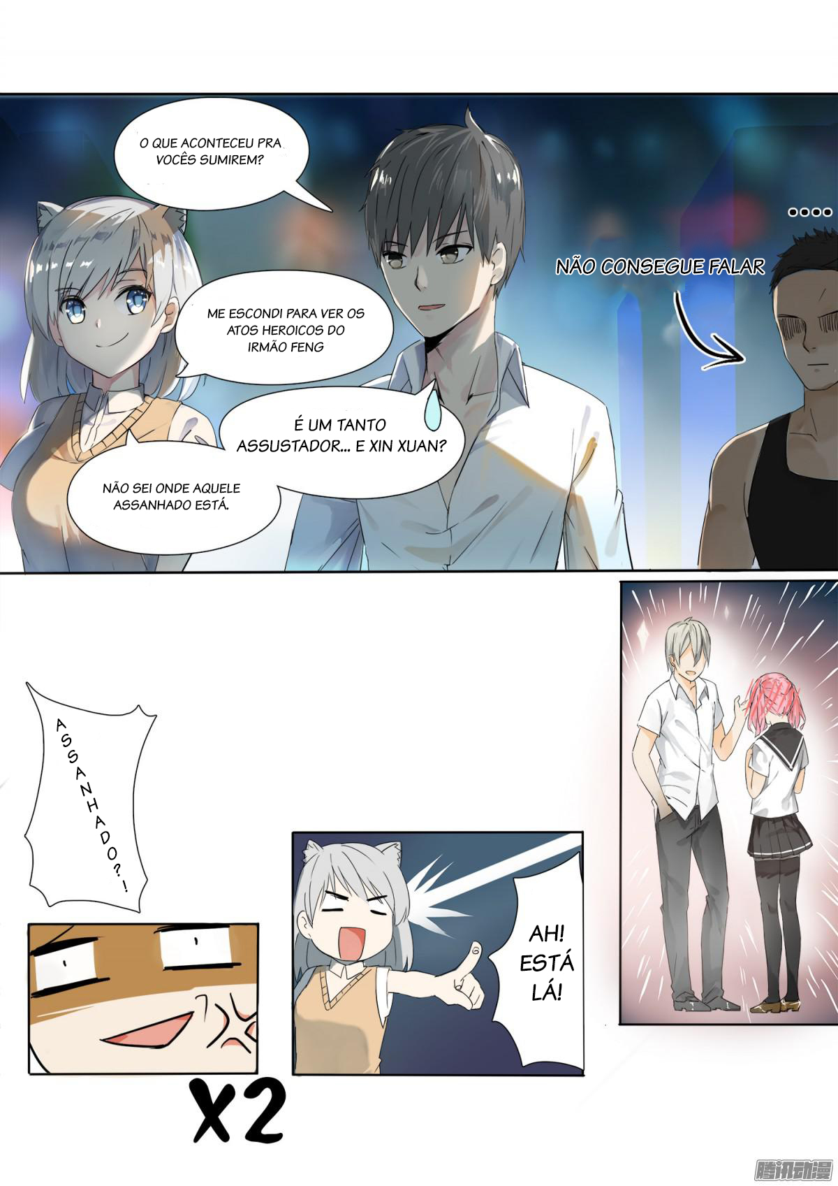The Boy in the All-Girls School Ch. 1 第7页