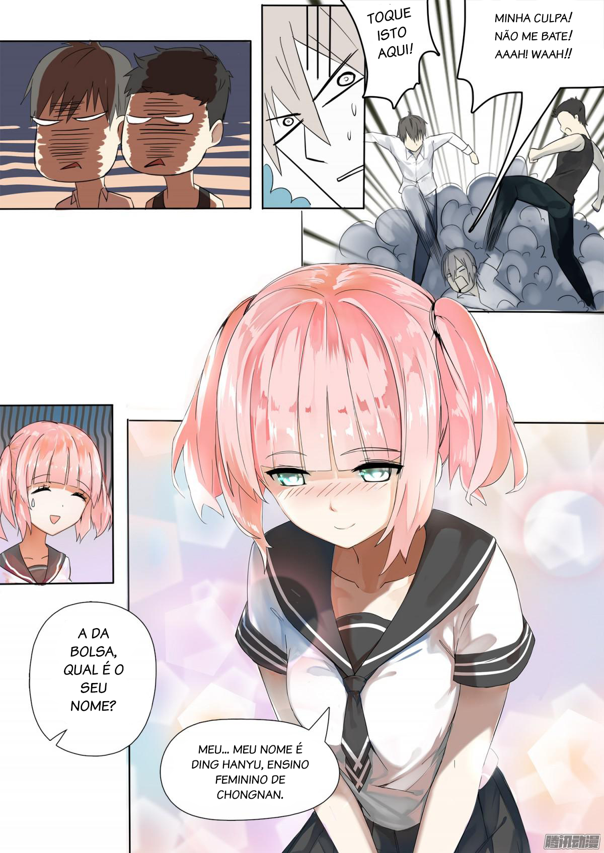 The Boy in the All-Girls School Ch. 1 第9页