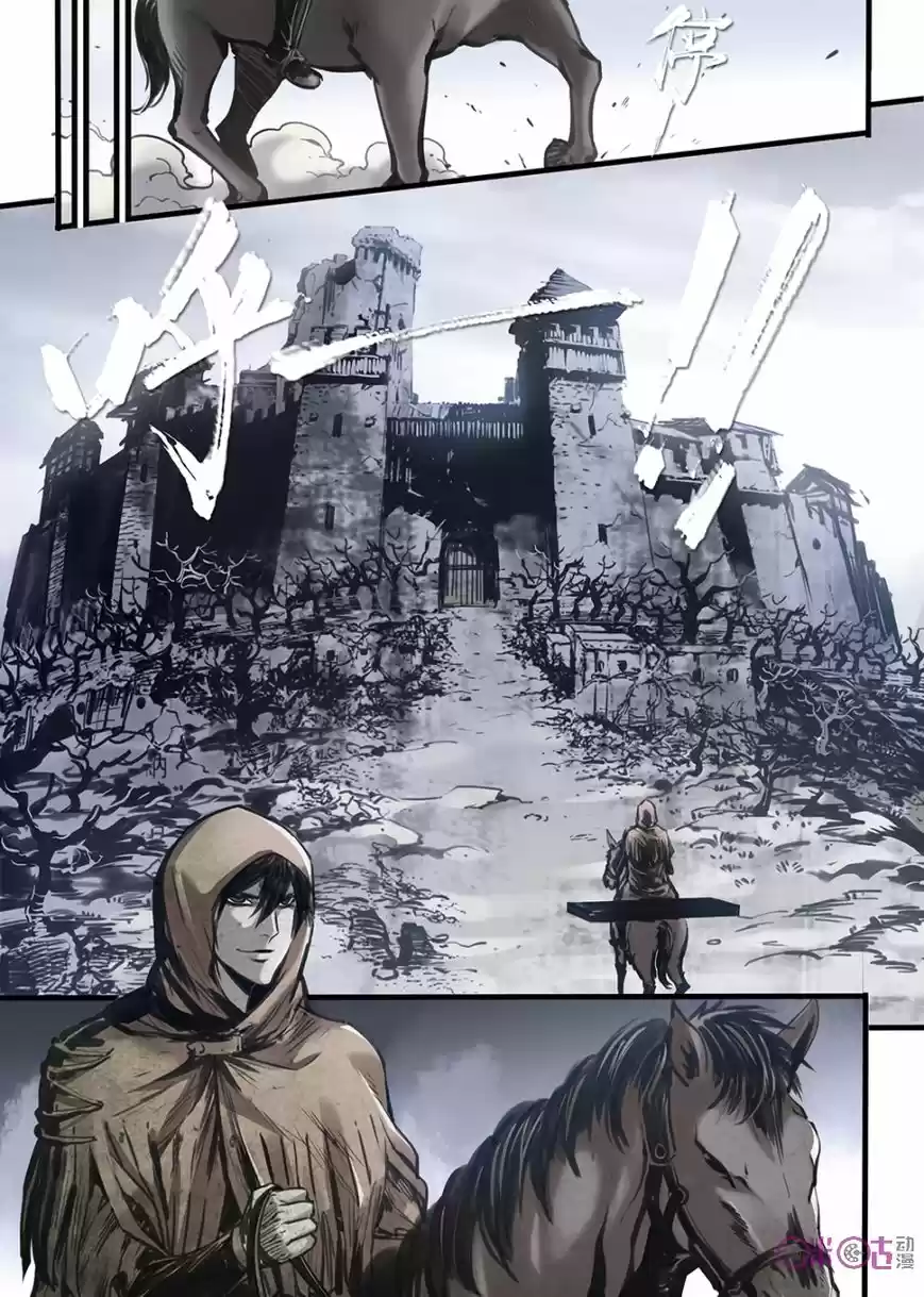 A Post-Apocalyptic Journey Vol. 1 Ch. 1 第18页