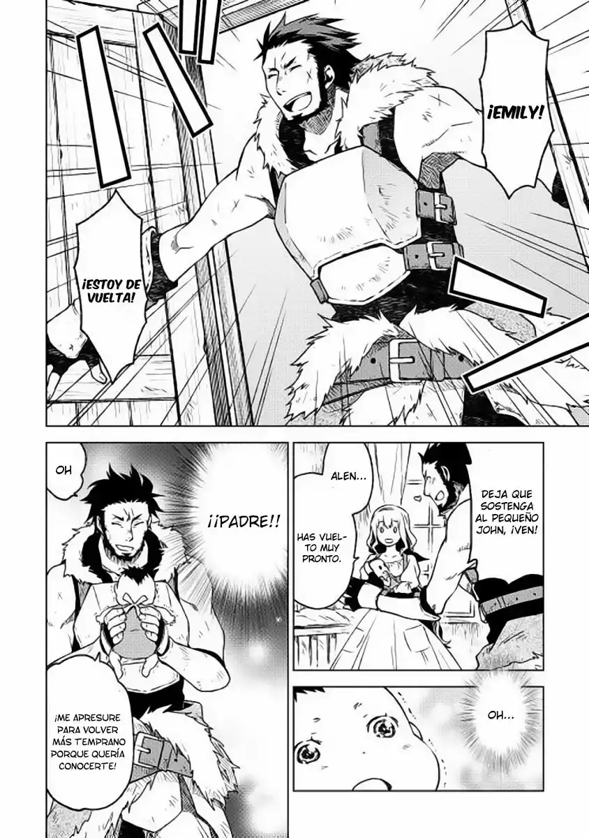 Hiraheishi wa Kako o Yumemiru Vol. 1 Ch. 1 第14页