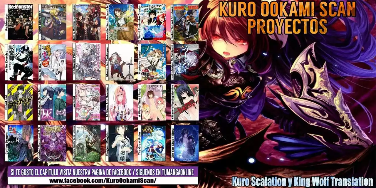 Hiraheishi wa Kako o Yumemiru Vol. 1 Ch. 1 第28页