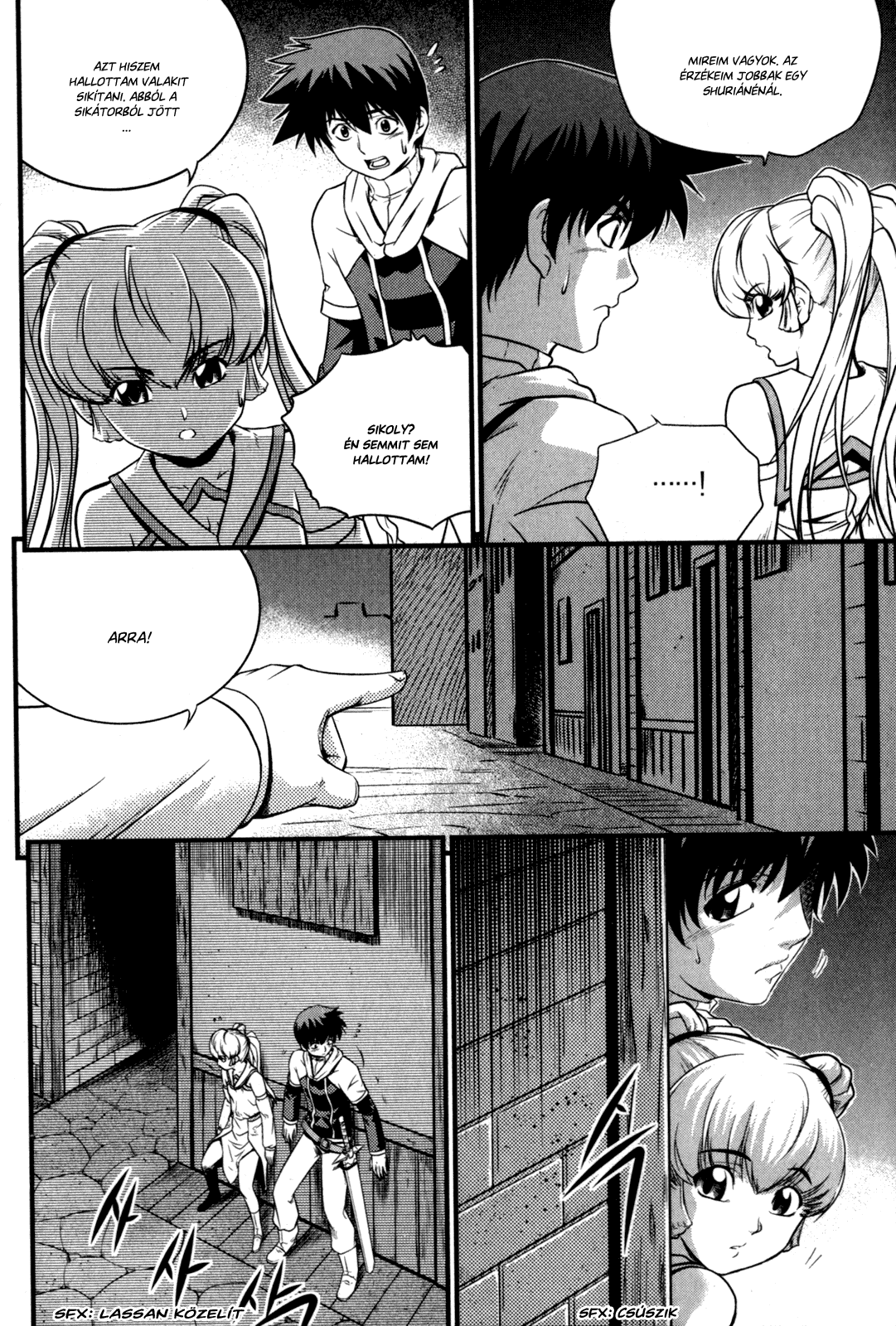 The Legend of Maian Vol. 5 Ch. 1 第11页