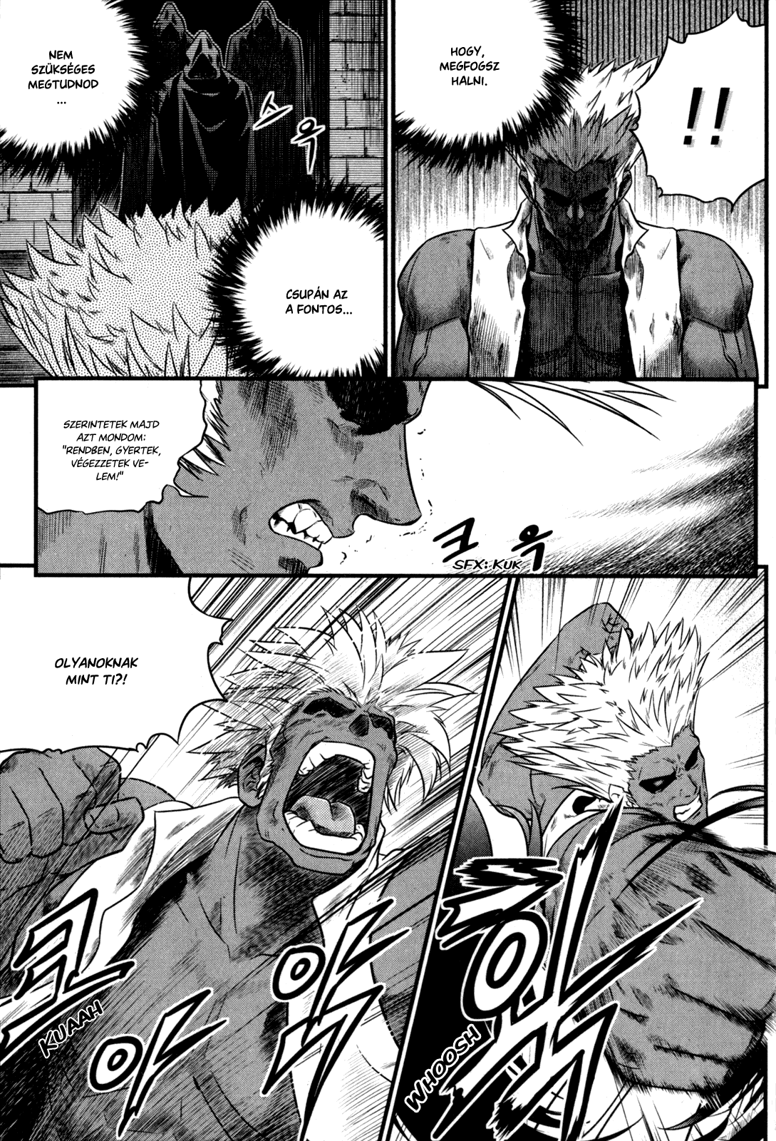 The Legend of Maian Vol. 5 Ch. 1 第14页
