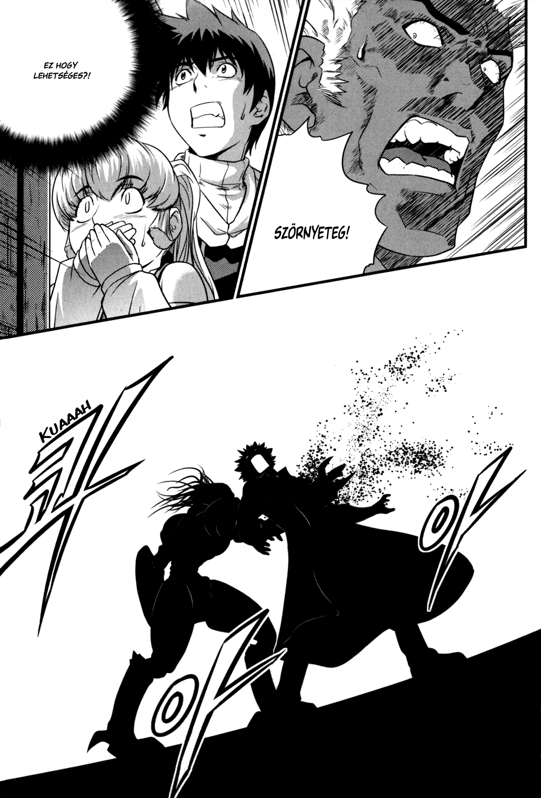 The Legend of Maian Vol. 5 Ch. 1 第16页