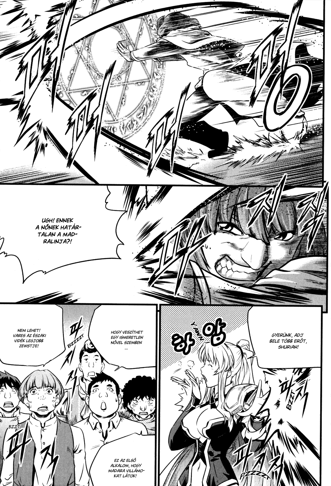 The Legend of Maian Vol. 5 Ch. 1 第28页