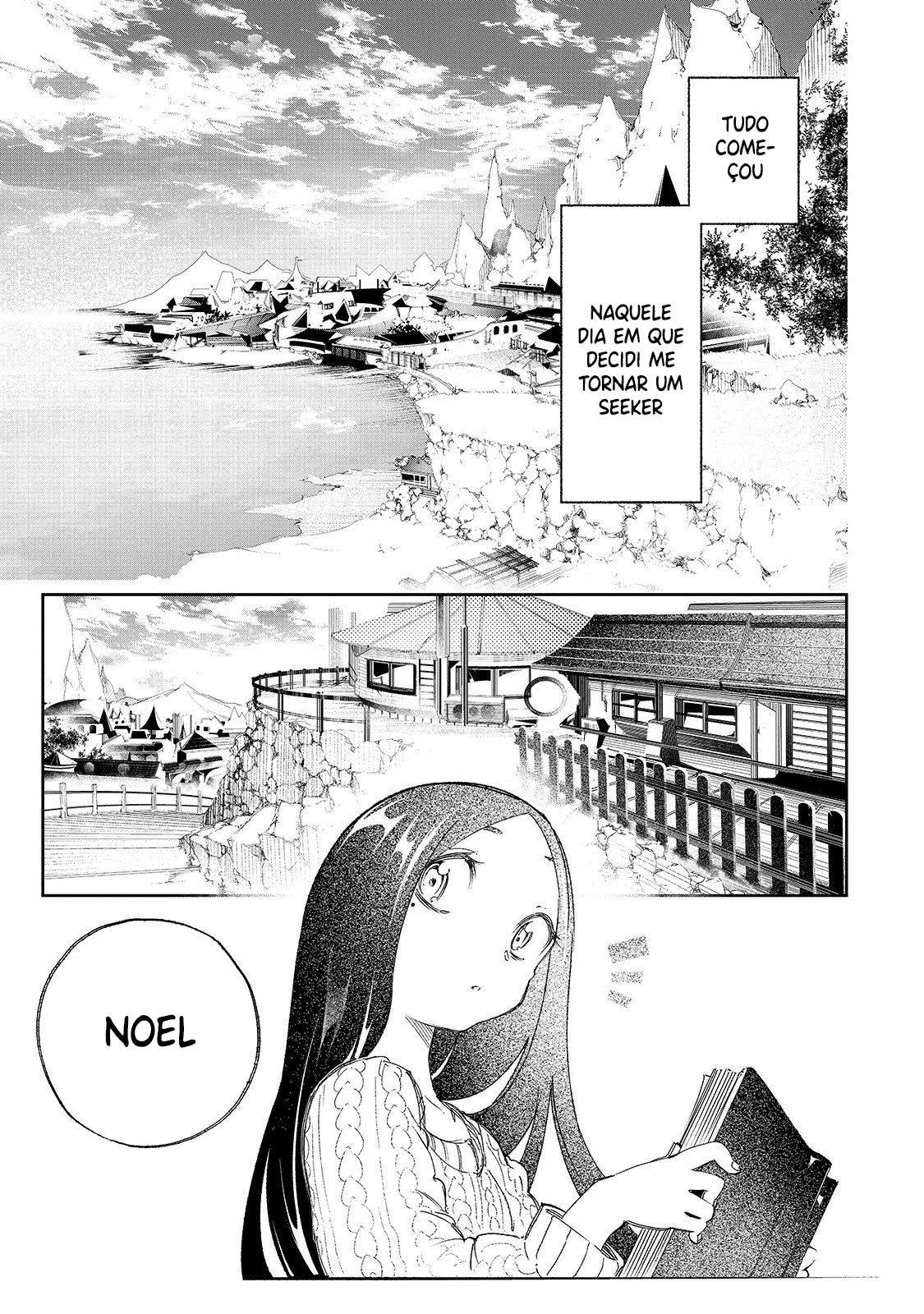 Saikyou no Shienshoku "Wajutsushi" de Aru Ore wa Sekai Saikyou Clan wo Shitagaeru O estimado avô e o motivo pelo qual o mais fraco pretende ser o mais forte. 第3页