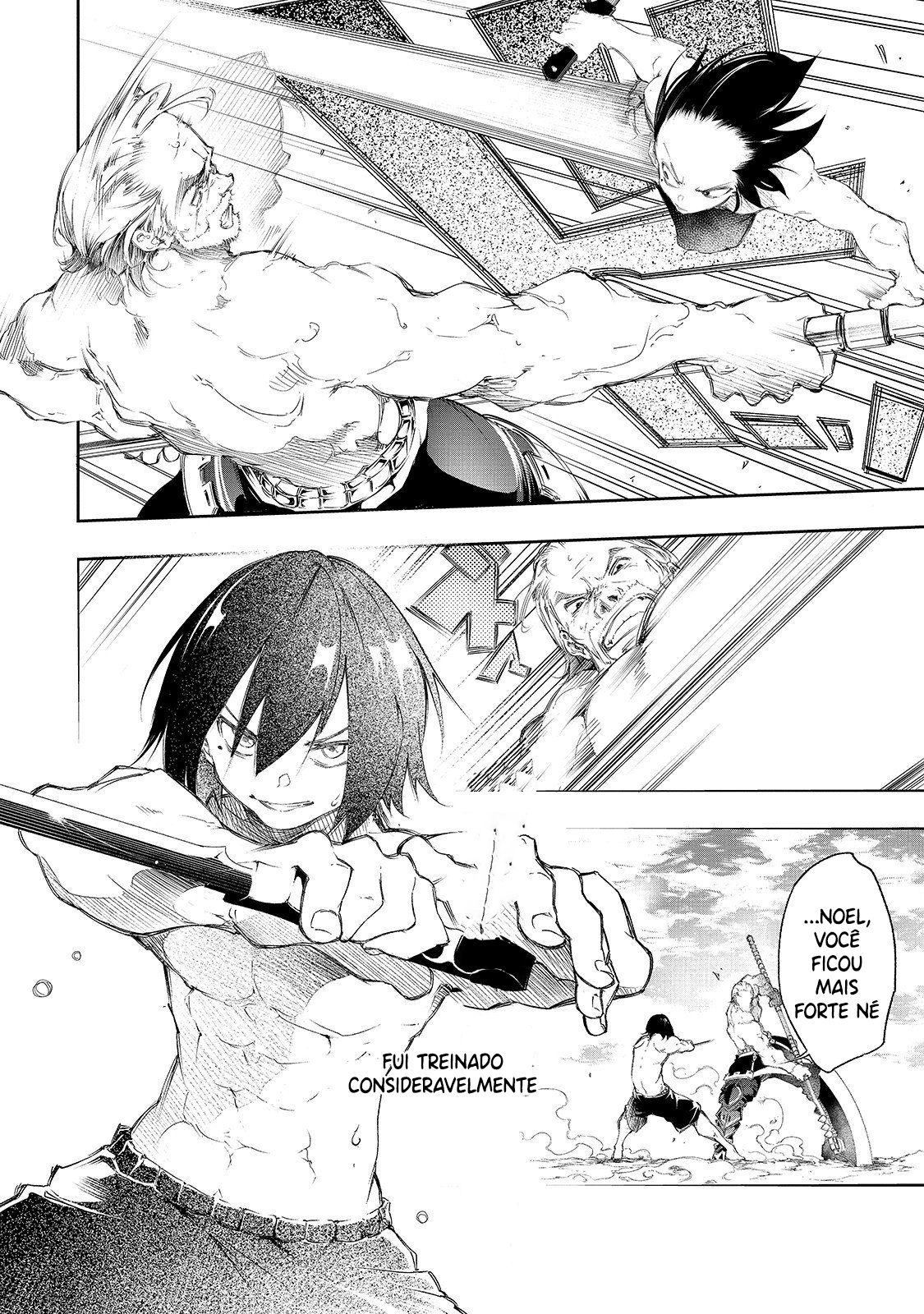 Saikyou no Shienshoku "Wajutsushi" de Aru Ore wa Sekai Saikyou Clan wo Shitagaeru O estimado avô e o motivo pelo qual o mais fraco pretende ser o mais forte. 第22页