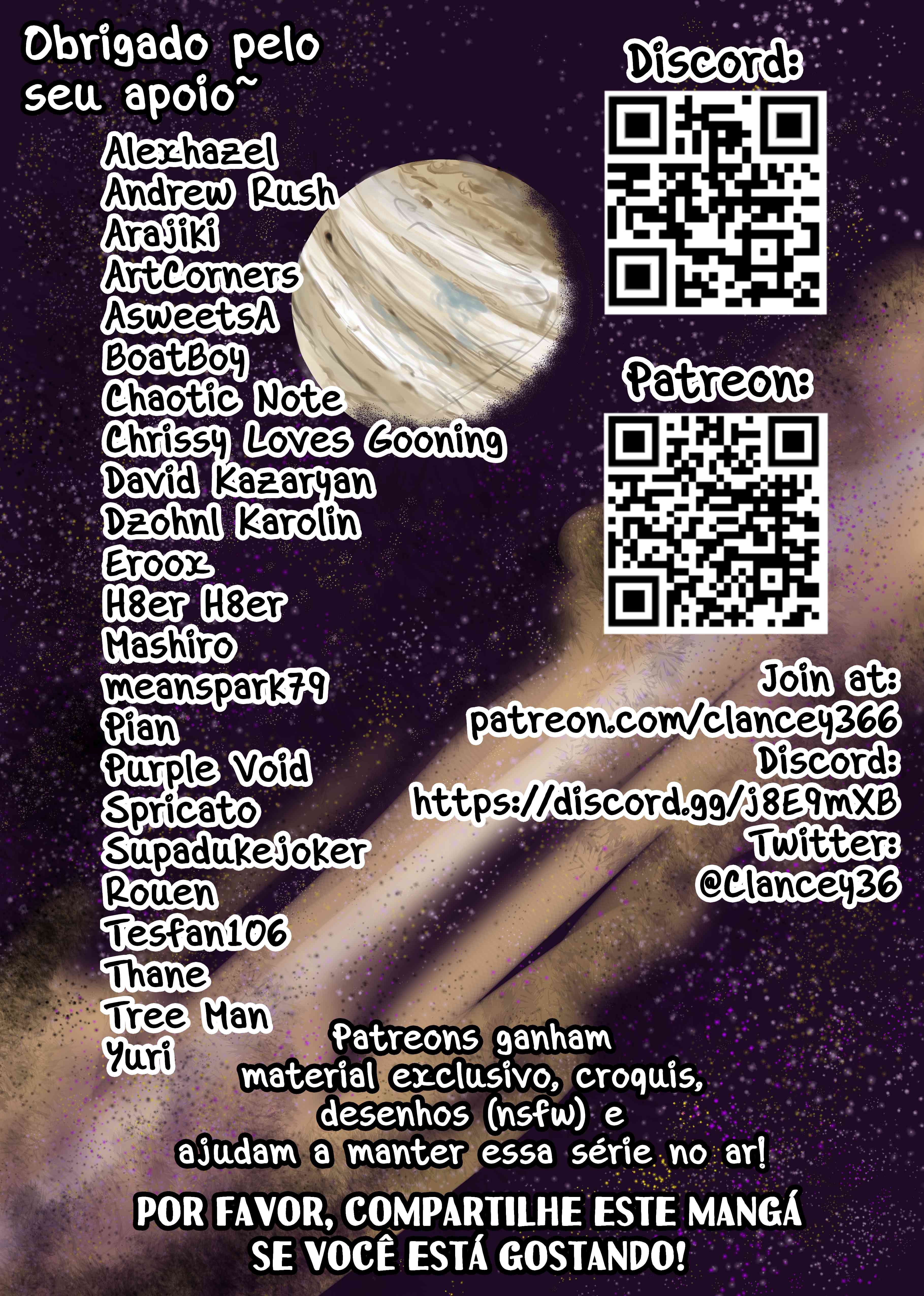 Space Juggernaut Amaranthine III 第14页