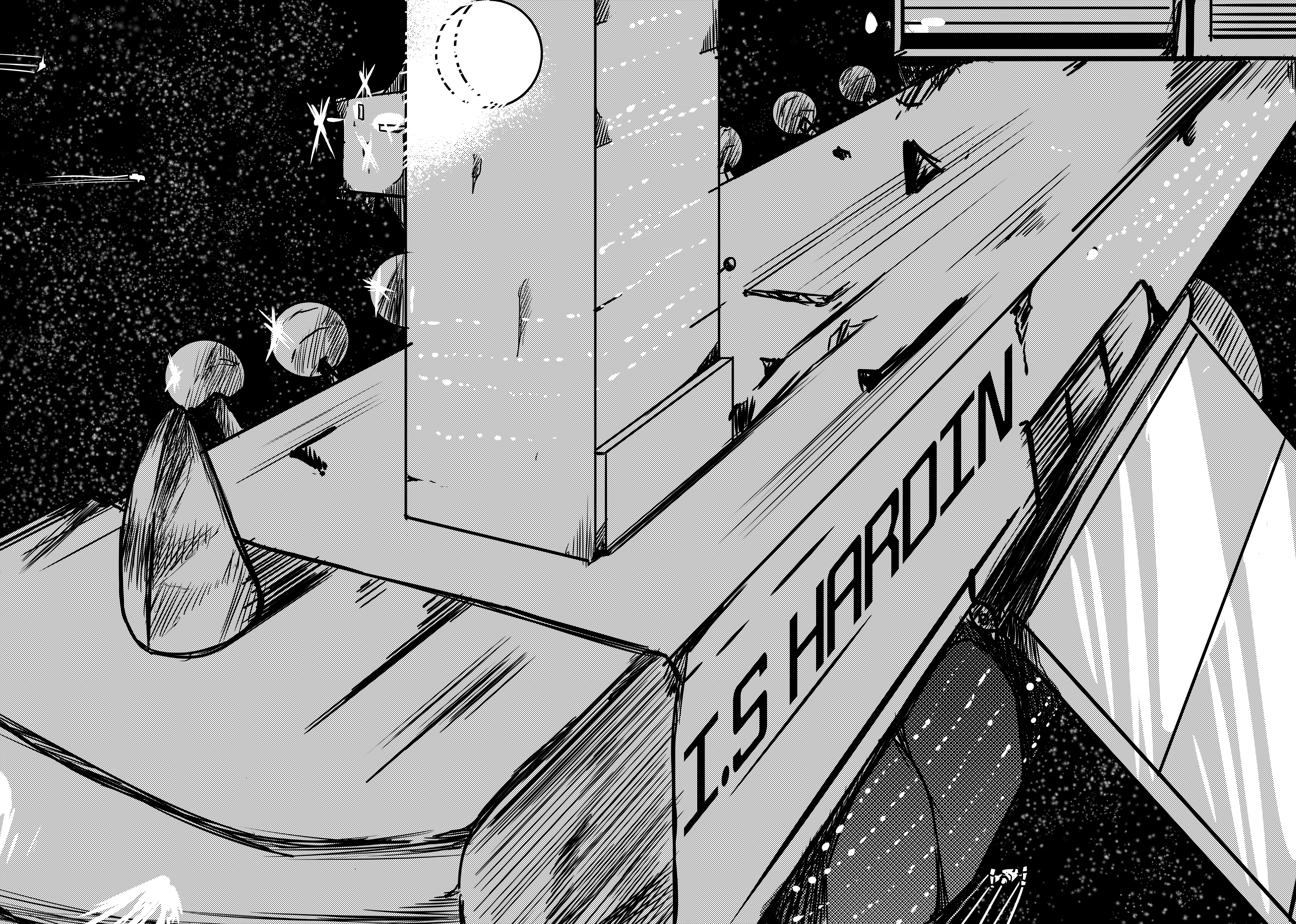 Space Juggernaut Amaranthine III 第8页