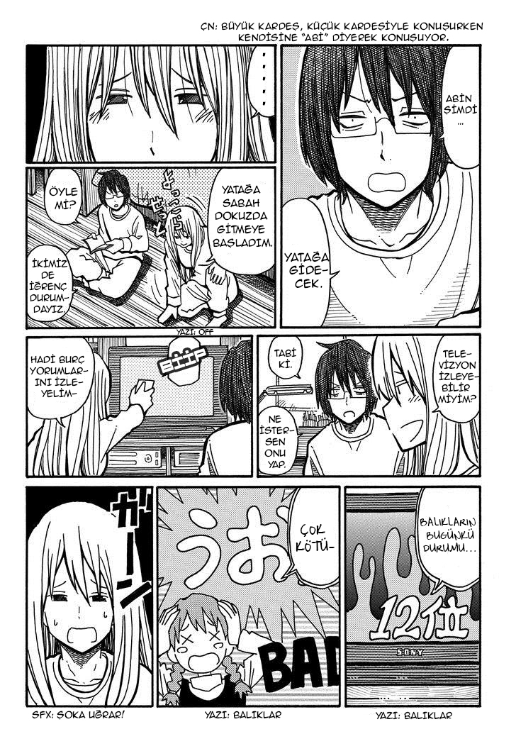 Hatarakanai Futari Vol. 1 Ch. 1 第6页
