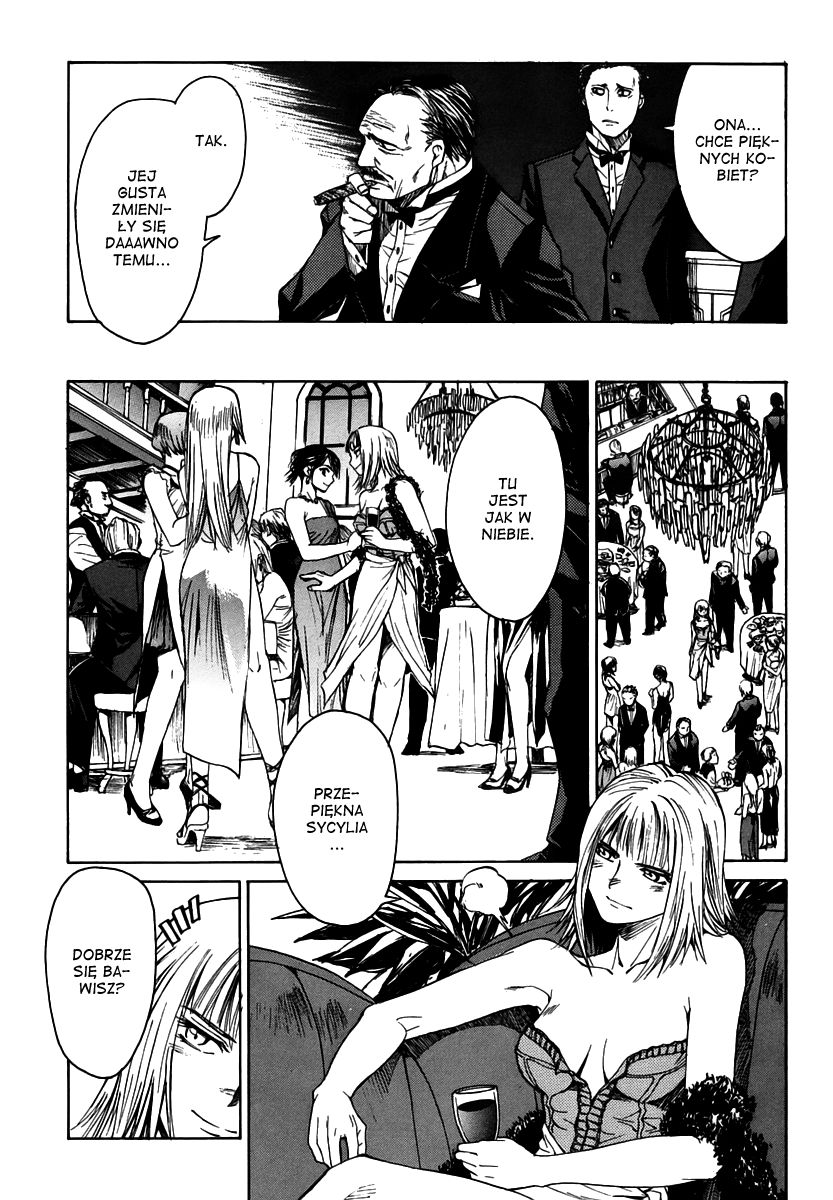 Full Metal Panic! Σ Początek 第21页