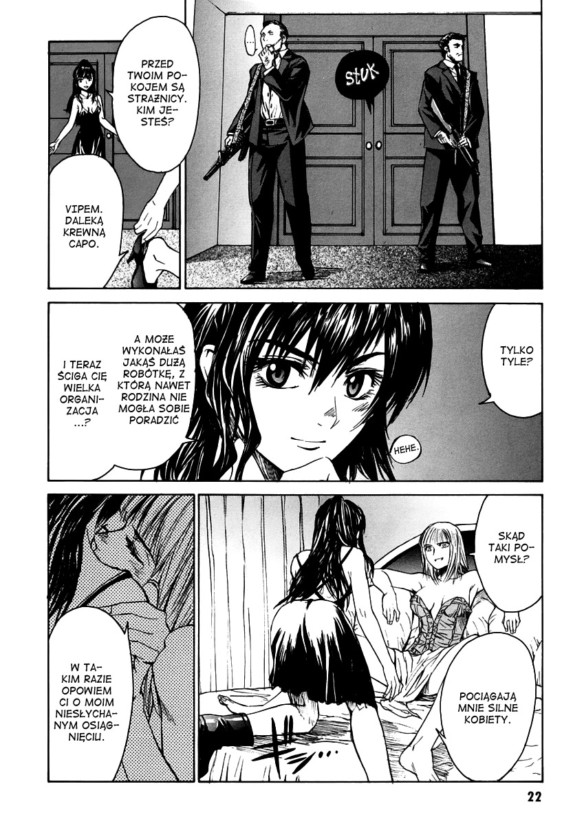 Full Metal Panic! Σ Początek 第23页