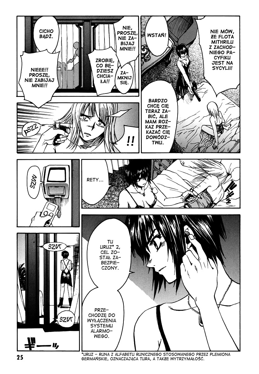Full Metal Panic! Σ Początek 第26页