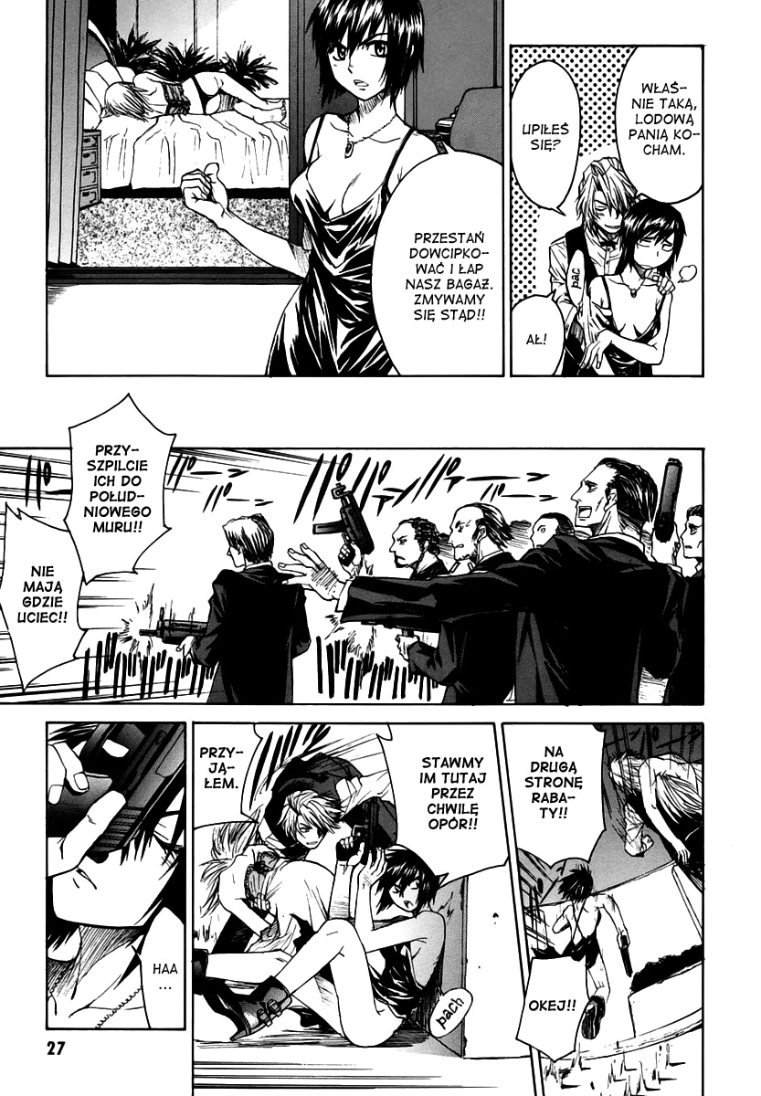 Full Metal Panic! Σ Początek 第28页