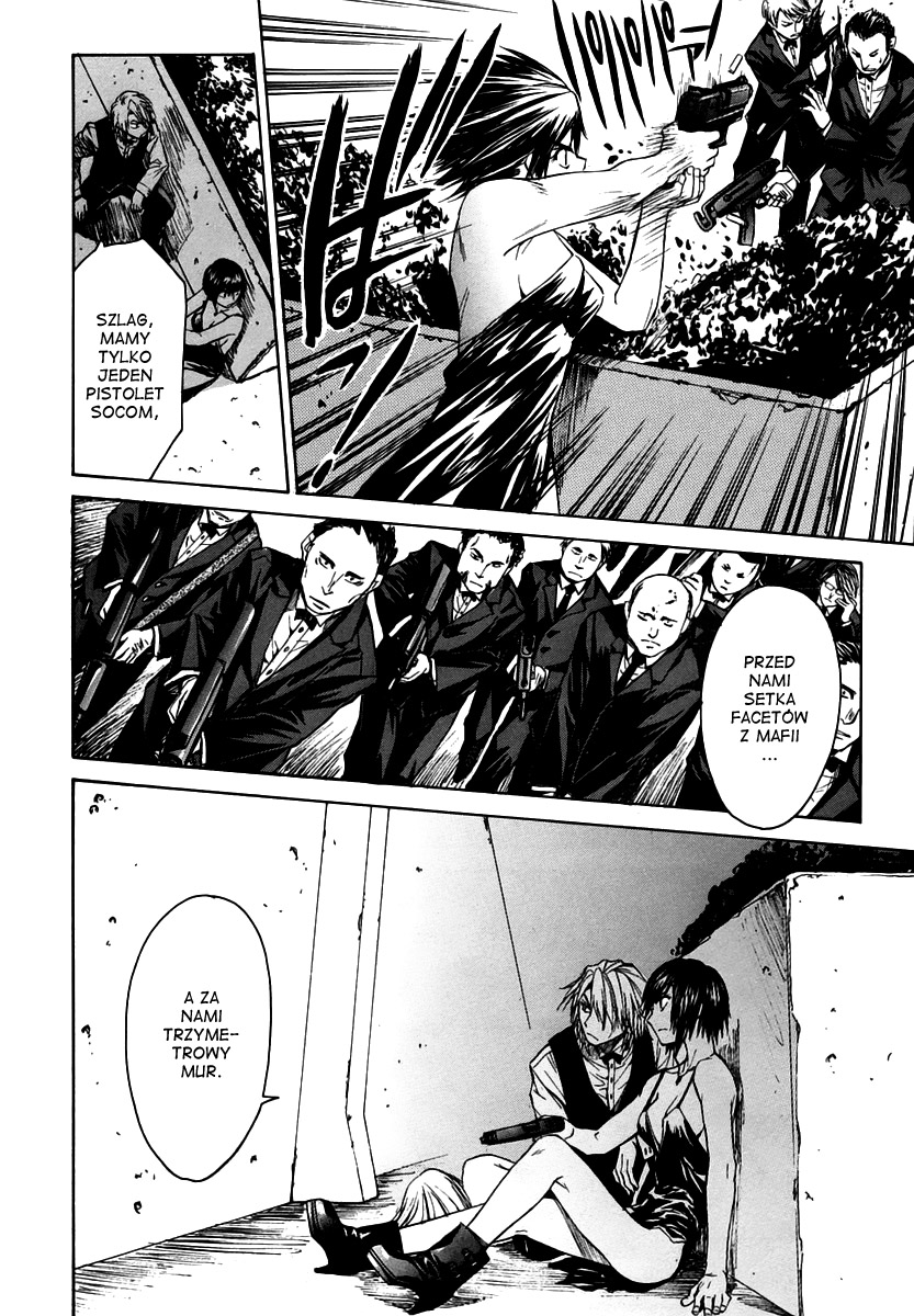 Full Metal Panic! Σ Początek 第29页