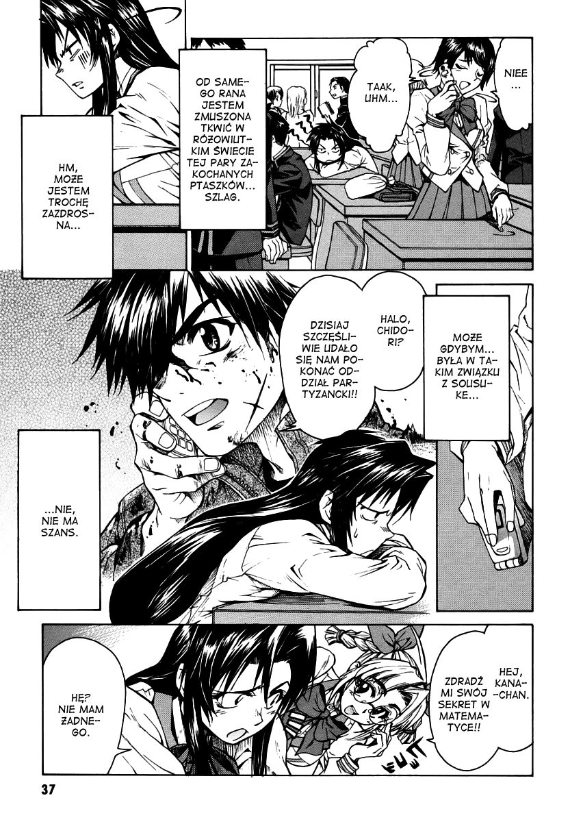 Full Metal Panic! Σ Początek 第37页