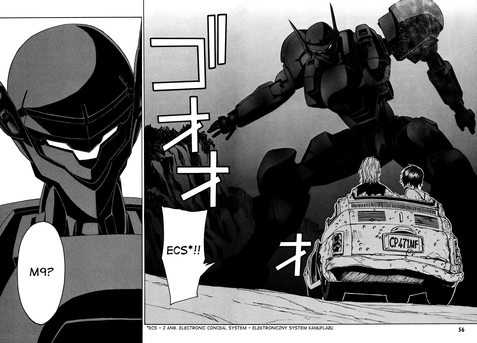 Full Metal Panic! Σ Początek 第55页