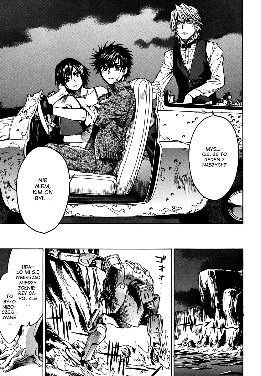 Full Metal Panic! Σ Początek 第60页