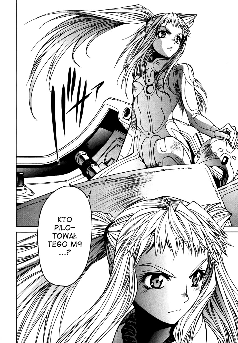 Full Metal Panic! Σ Początek 第61页