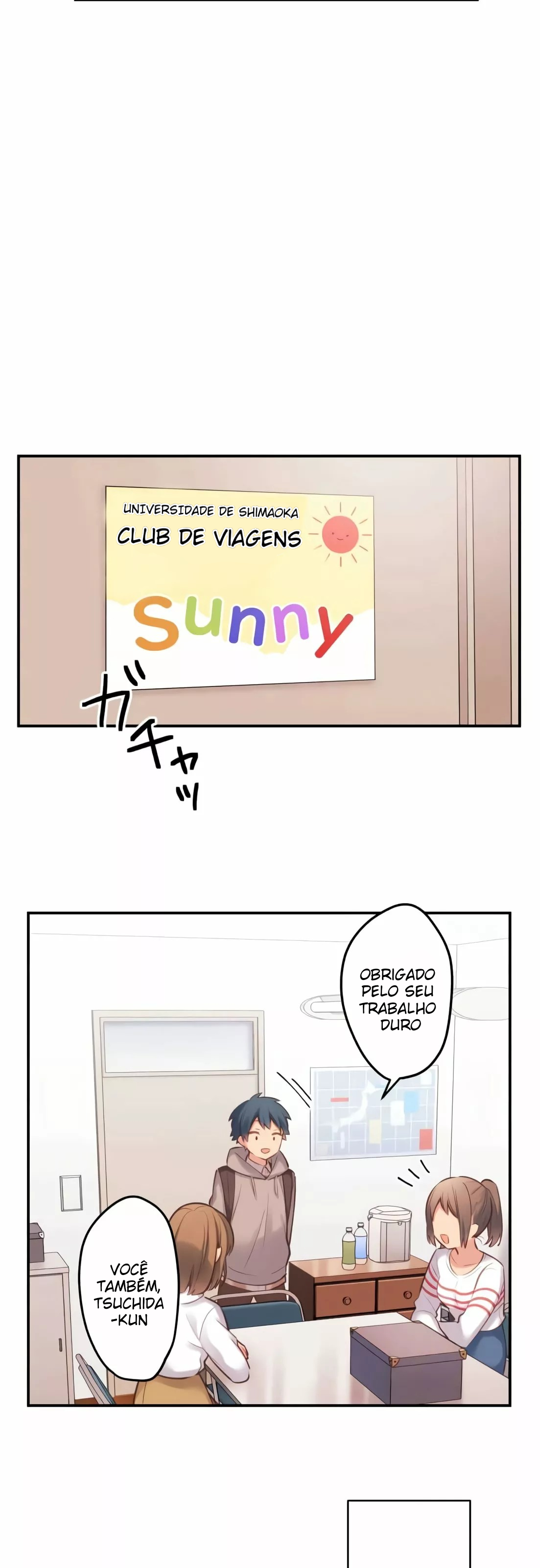 Waka-chan wa Kyou mo Azatoi Meu crush tem um lado oculto 第17页