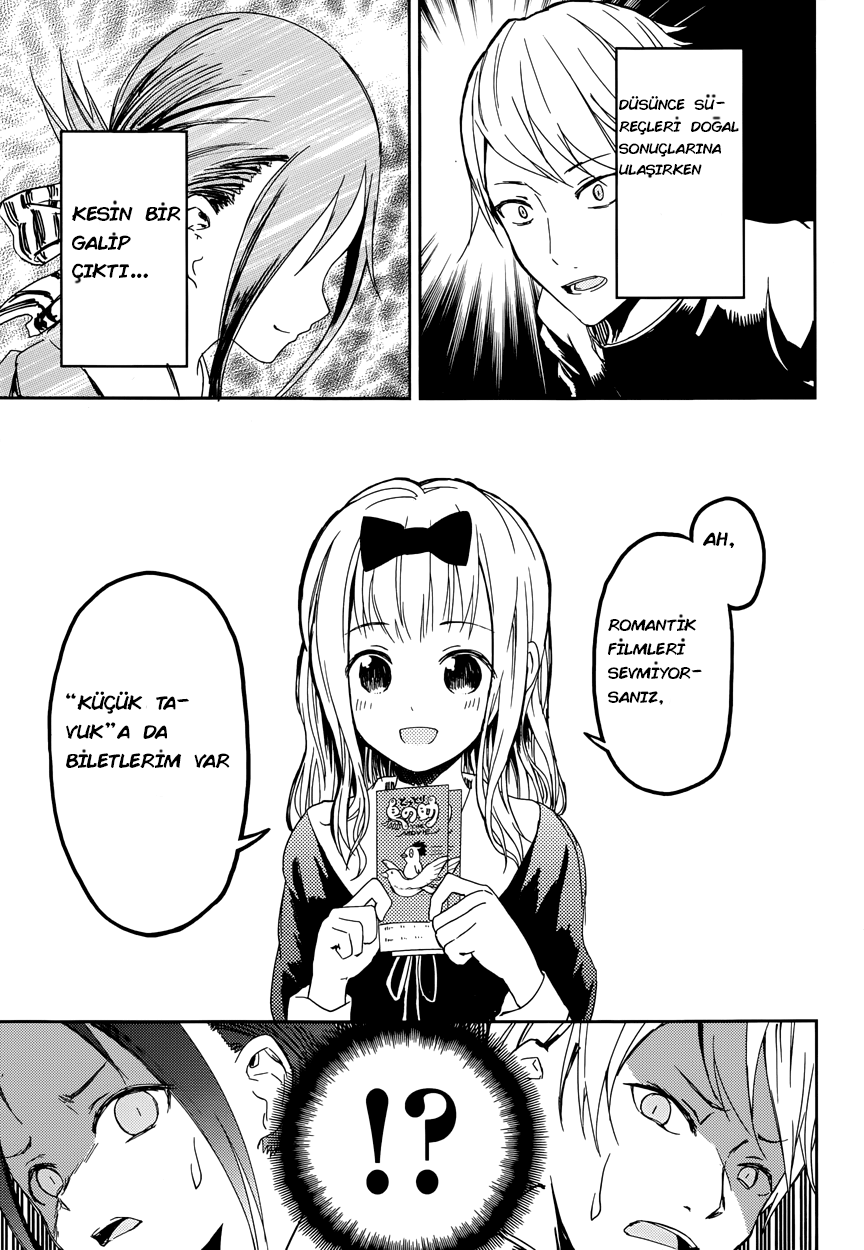 Kaguya-sama: Love Is War Filme Davet Edilmek İstiyorum 第21页