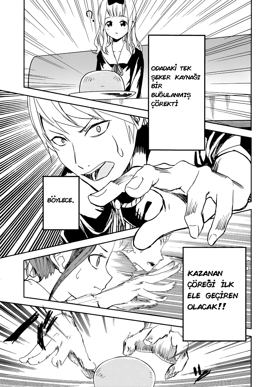 Kaguya-sama: Love Is War Filme Davet Edilmek İstiyorum 第23页