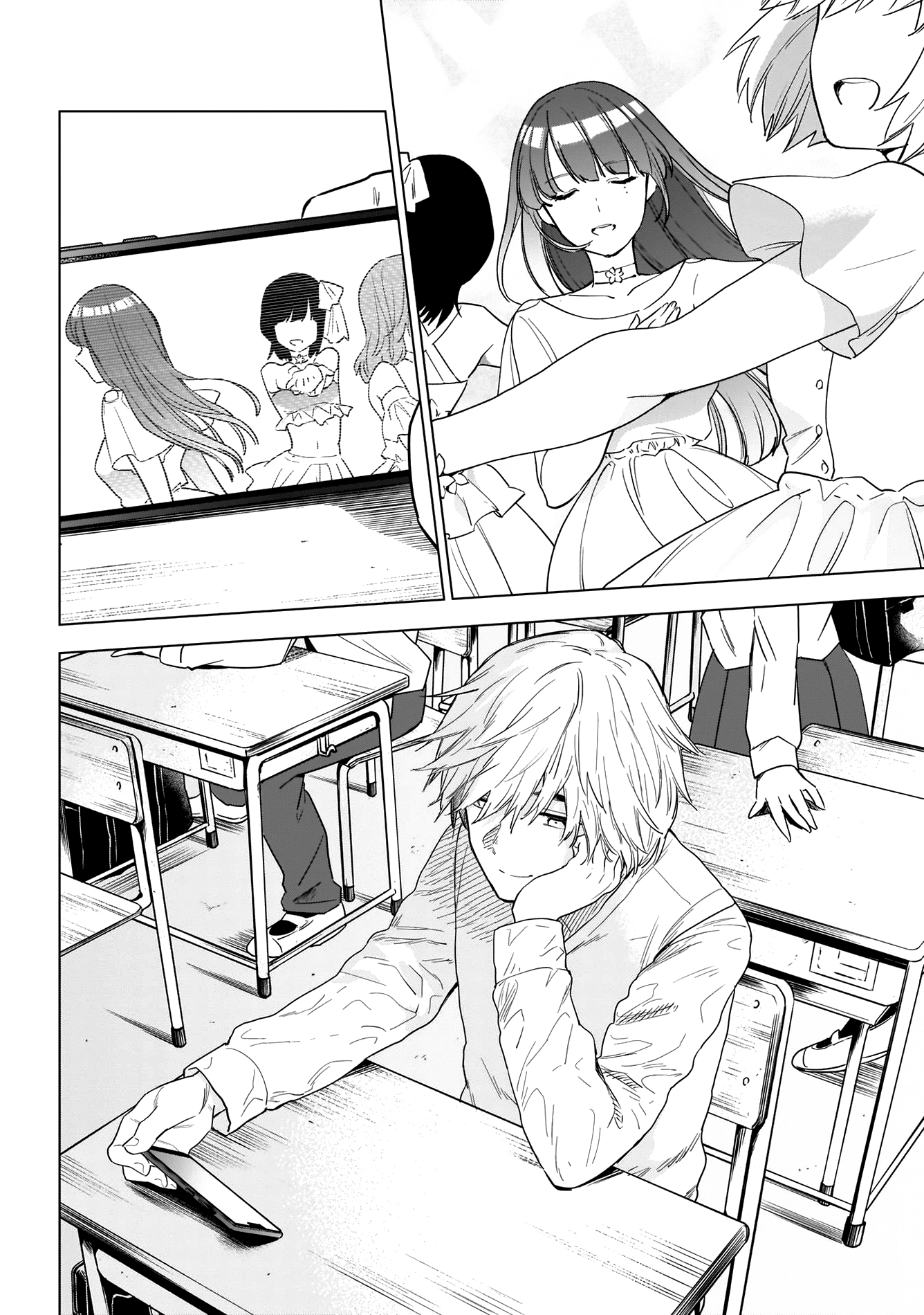 Shounen no Abyss 第5页