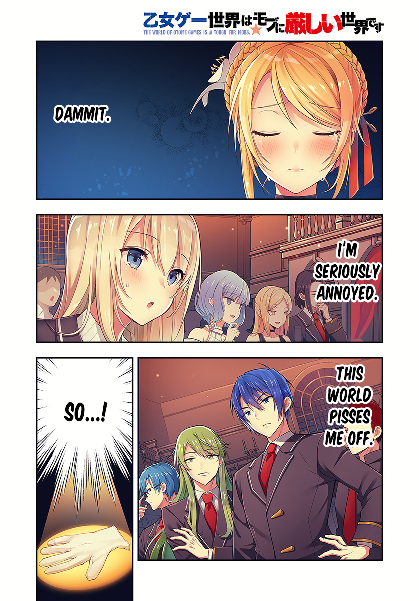 Otome Game Sekai wa Mob ni Kibishii Sekai desu 第1页